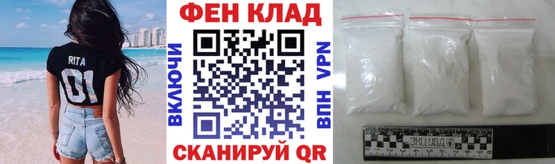 mega рабочий сайт  Гвардейск  даркнет состав  Amphetamine 98% 