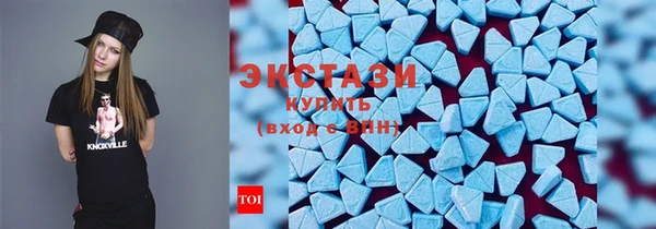 эйфоретик Алзамай