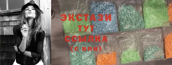 эйфоретик Алзамай