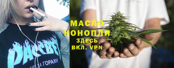 кокс Покров