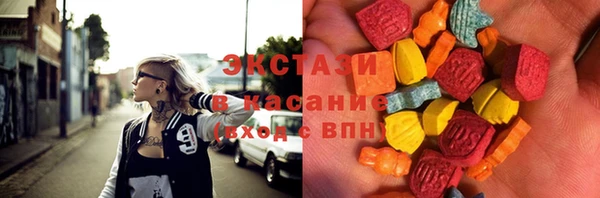 эйфоретик Алзамай