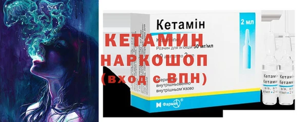 кокс Покров