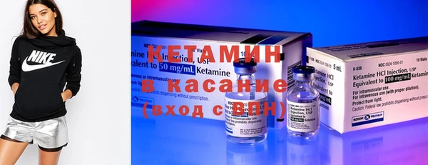 каннабис Покачи