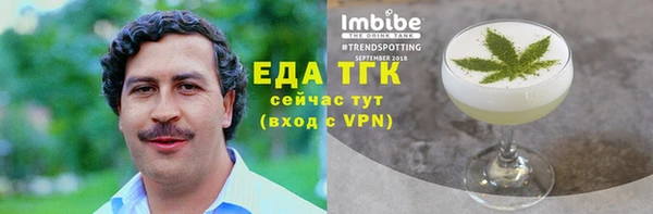 эйфоретик Алзамай