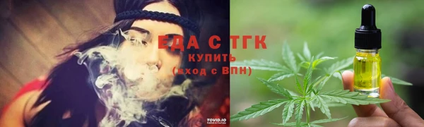 синтетический гашиш Алексеевка