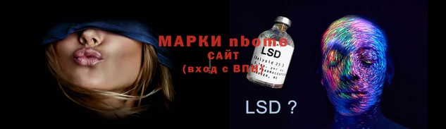 амф Алексин