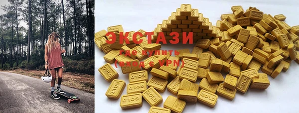 эйфоретик Алзамай