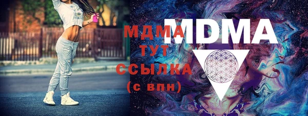 амф Алексин
