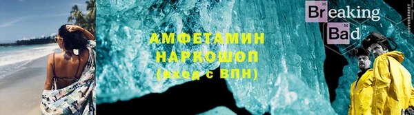 эйфоретик Алзамай