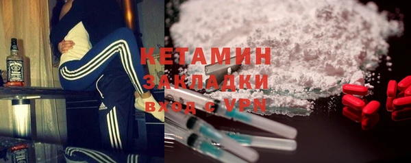 амф Алексин