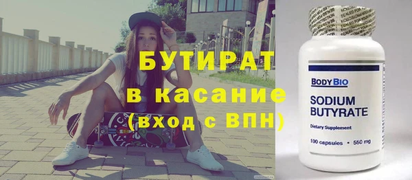 амф Алексин